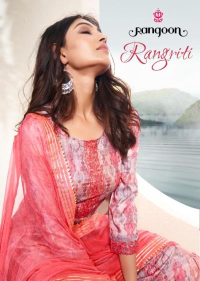 Rangriti by Rangoon